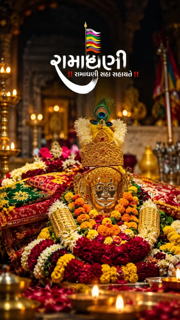 Ramapir-Mandir-Photo-HD with golden crown, colorful flower garlands, and traditional temple decorations